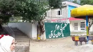 Keran Village on both sides of LOC in Neelum valley
