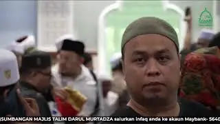 Maulid Sempena Israk & Mikraj | MTDM | 16 Januari 2026