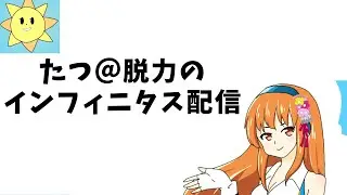 ＃299　2026年明けましておめでとうございます。