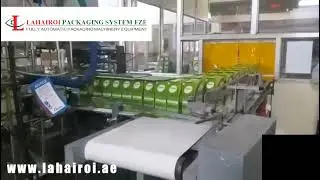 Automatic Lined Carton Filling And Sealing Machine.
