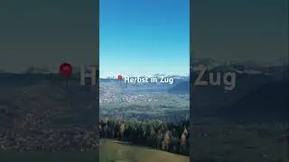 Herbstsaison in Zug 🍁