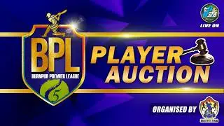 BURNPUR PREMIER LEAGUE 2026 || PLAYER AUCTION || ASANSOL