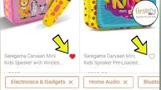 How to Save Product in Wishlist FirstCry Shopping App | Step by Step