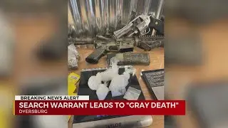 'Gray death' found during Dyersburg search warrant