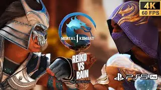 Mortal Kombat 1: Reiko Vs Rain|PS5PRO(4K60fps)