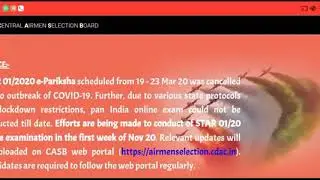 AIRFORCE NEW UPDATE || Final Exam Date 2020 ||