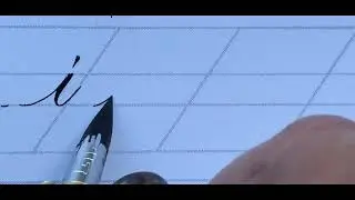 Каллиграфия в стиле медной пластины, строчная буква i