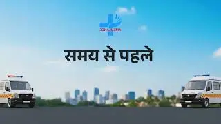 Book an Ambulance in 1 Click | Phonekar App | Fast Emergency Help
