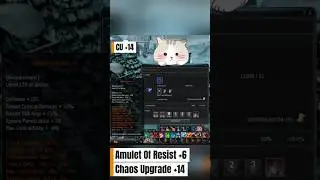 Chaos Upgrade Amulet +14 Amulet Of Paint +7 Max Upgrade Point Cabal Online