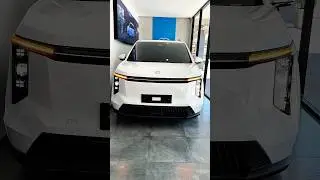 New Maxus MG MIFA 7 2025