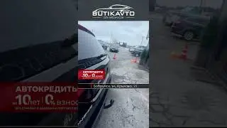 Продажа Ford Mondeo V, 2016 г. в Бобруйске