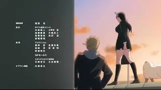 Burn The Witch 0.8 Ending