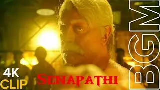 INDIAN 2 - Senapathi MASS BGM | Original Audio | Dolby 7.1 | Kamal Haasan | Shankar | Anirudh | 4K