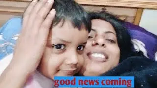 Pregnancy reveal 🤗 good news 🤔 कुछ दिन पहले से ही सब कुछ ठीक नहीं चल रहा 