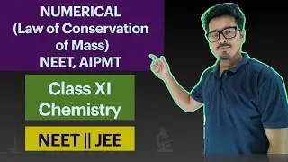 Law of Conservation of Mass#AIPMT #NEET #MCQ #moleconcept #chemistry #somebasicconceptofchemistry