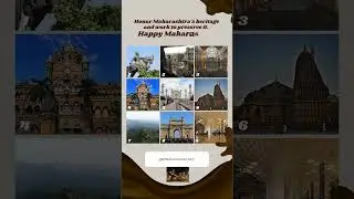 महाराष्ट्र दिन / Maharashtra Day 2024 /Maharashtra Din WhatsApp Status/ Kamgar Din/ #MaharashtraDin