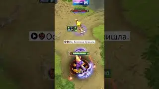 АНТИ-МАГ ПО ФАКТУ РАЗНОСИТ [DOTA2]