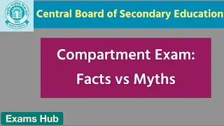 CBSE Compartment Exam 2024: Facts vs Myths | क्या Compartment Exam के Questions काफ़ी Tough होते हैं
