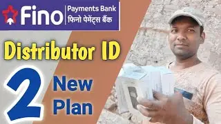 Fino Payments Bank #Distributor ID कैसे ले l #Fino Payment bank Distributor ID Charge