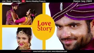 Adobe Premiere Pro Wedding Song Projects Abki Baarish Mein | @MantraAdcom @mantraweddingprojects