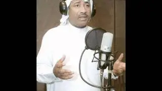 هداك الله-لحن وغناء حسين البصري-كلمات حامدالغرباوي.wmv