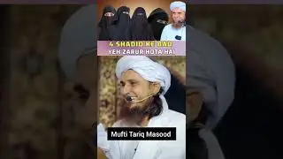 Mufti Tariq Masood Some best Clips Complete watch #foryou 