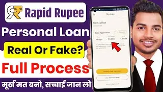 Rapid Rupee Loan App Review 2025 | Rapid Rupee Loan App se Loan Kaise Le | Rapid Rupee Loan App