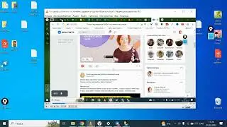 Как быстрее смотреть видео &mdash; vlc media player