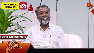Vanakkam Tamizha with Tamil Nadu Weatherman Pradeep John | Best Moment | 12 Nov 2024 | Sun TV