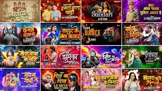 Cg Song Dj 2025 Cg Song Dj !! Cg Song !! Cg Song Dj Remix !! Cg Dj Nonstop 2025 !! Cg New Song 2025