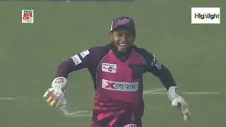 ChattogramChallengers vs sylhet Strikers Full Highlights Match #bpl2023 #Match1highlight