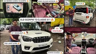 OLD Scorpio S3 Converted to Classic S11✅scorpio  with full body Damping✅scorpio classic s✅Scorpio