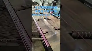 Cold rolled two ribbed steel bar equipment#Wrie drawing machine