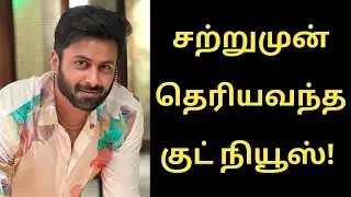 வெளியான குட் நியூஸ்! Cook With Comali Ashwin News