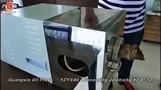 Jojoba seed oil extraction from Guangxin Home use machine