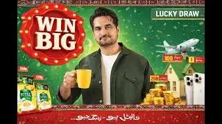 VITAL TEA &ndash; WIN BIG - SINDH | 1st Lucky Draw - 30 December 2025