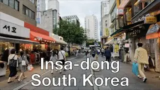Insa-dong Street | Seoul, South Korea | 인사동 거리
