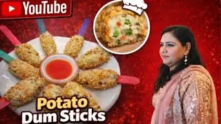 Create dasi style drumsticks ❤️Ghar ki cheezo sa banai