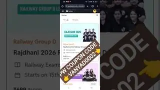 🥳#Rajdhani#2026#Railway#Group#D Level 1#pw viral shorts 🎊#pw coupon code VANYAD0002