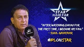 #RCBvCSK: I have always been an MS Dhoni fan: Gavaskar | KOHLI v DHONI &ndash; FINAL SHOWDOWN | #IPLOnStar