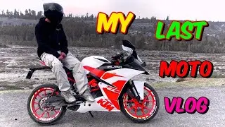 My LaSt MotO VloG 😣❤️&zwj;🩹 Ktm Rc 200 Bs4 ToP SpEeD 🔥💖 All GeAr TeSt 🥰 #motovlog #ktm #ktmrc200 