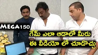 Mega150 Game Playing Instructions By App Developers | Mega 150 Game Launch Video |  BulletRaj