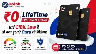 Kotak 811 Dream Different Credit Card 2025 Apply Online, FD Linked, Lifetime Free, Benefits, Charges