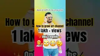 how to grow art channel #howtogrowyoutubechannel #artist #artclass #artchannel #art #shorts #sketch