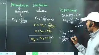 Factorial, Permutation & Combination