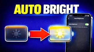 Как включить автоматическую регулировку яркости на iPhone