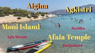 How to spend a weekend in Aigina Island