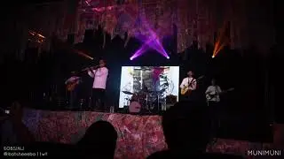 munimuni-&nbsp; Intro + Pagsibol + Simula @ Kulayan Natin Concert (12173019 -&nbsp; UPFI Film Center, diliman)