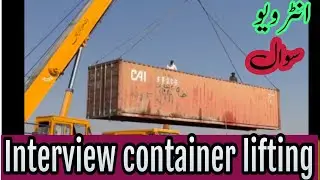Which tool for container lifting?how to lift countainer tools use?container uthany kele konsa tool h