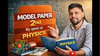 #class12th_physics #chapter_1 #numericals
